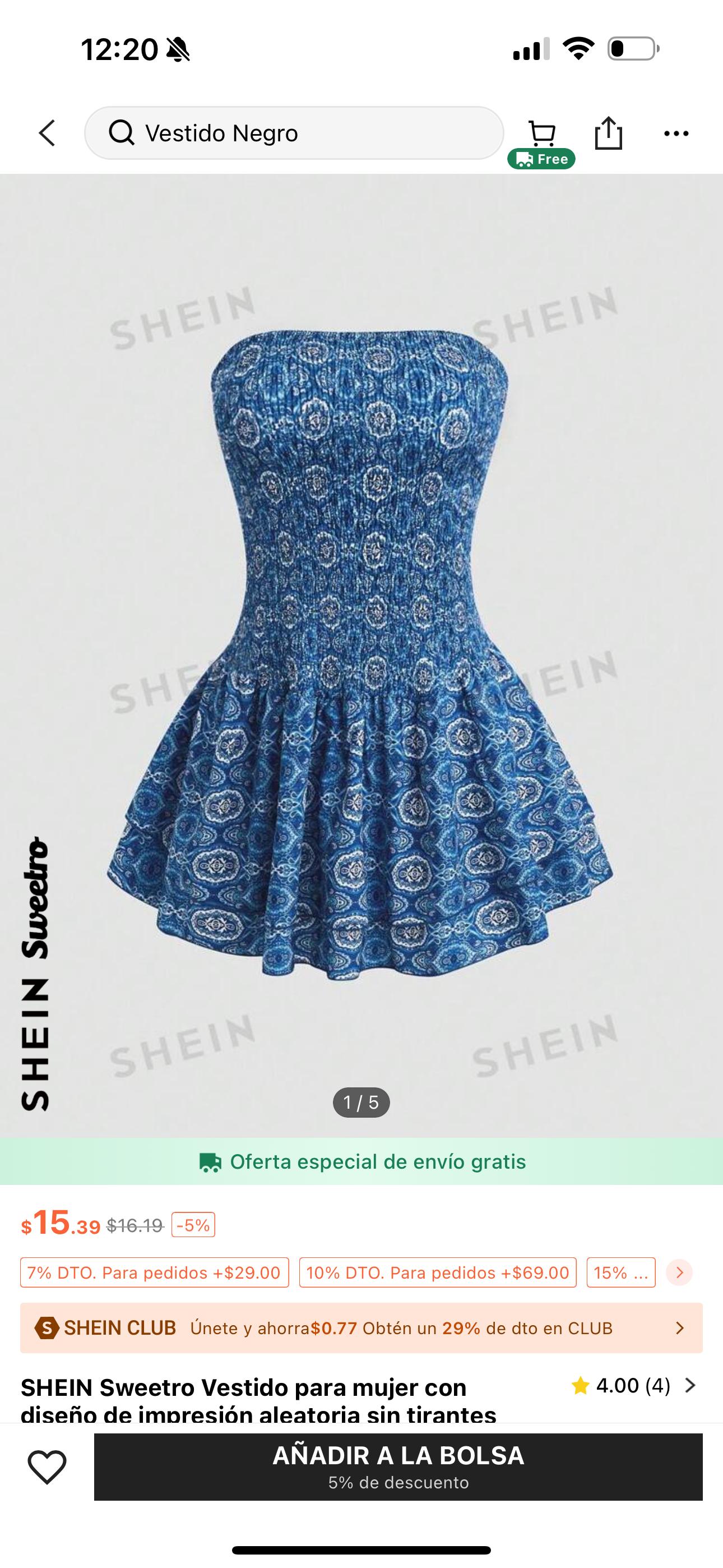 Never USED! #shein